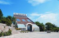 Gulangyu Piano Museum